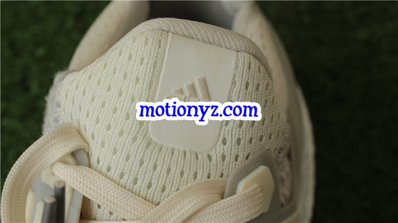 Real Boost Adidas Ultra Boost Wood LTD Cream